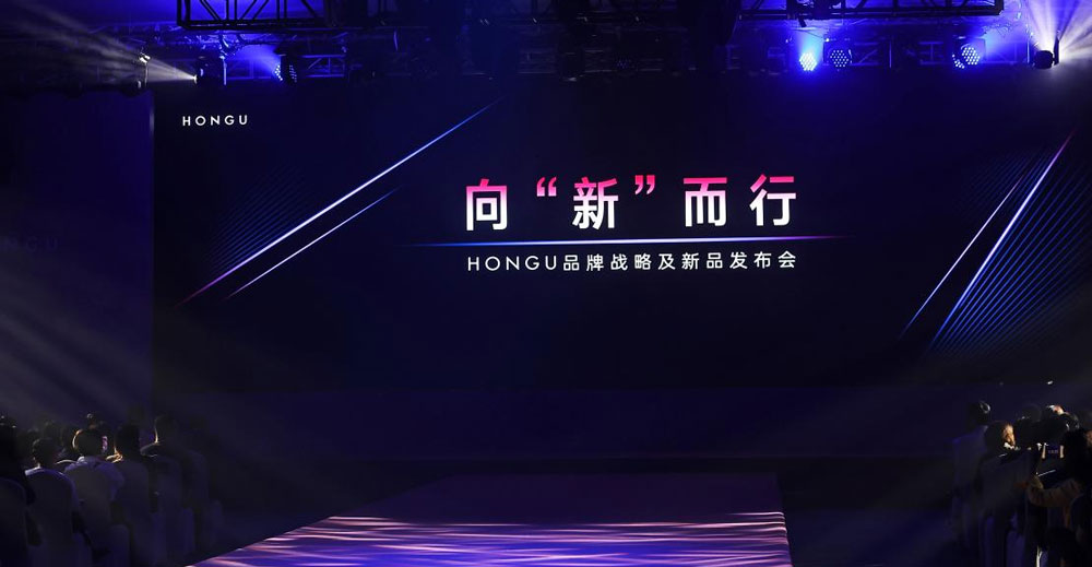 HONGU-1