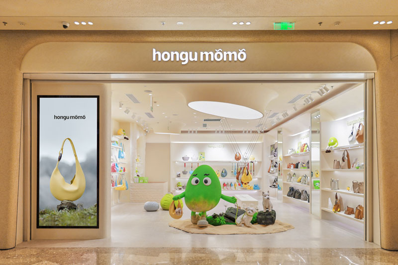 hongu-momo