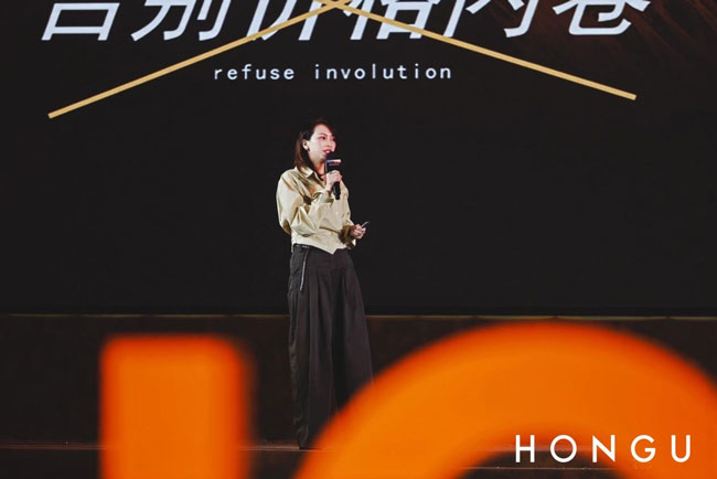 研发总监黄丹发言